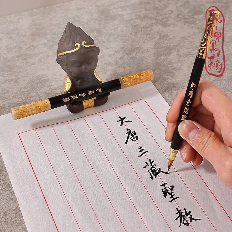 Bút Lông Thư Pháp Như Ý Kim Cô Bổng Lang Hào Tiểu Khải - Hình ảnh 4