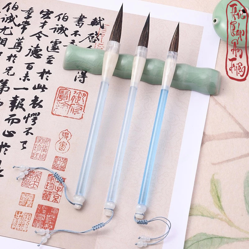 Bút Lông Thư Pháp Sơn Hải Thử Tu Luyện Thư Pháp Lối Chữ Hành Thảo - Hình ảnh 2