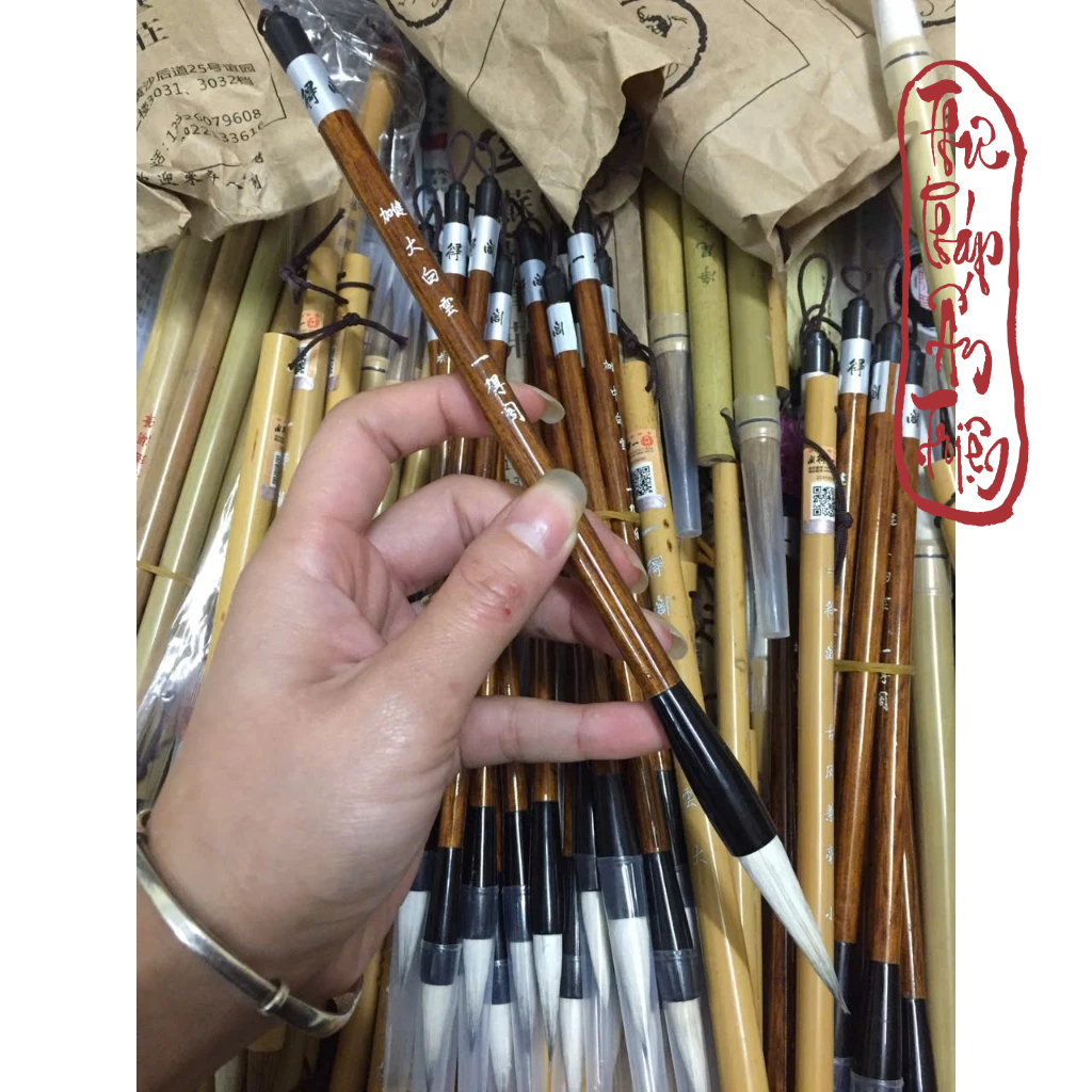 Bút Lông Thư Pháp Hiệu Nhất Đắc Các - Bút Lông Trung Tự Cán Trúc Nhất Đắc Mặc - Hình ảnh 4