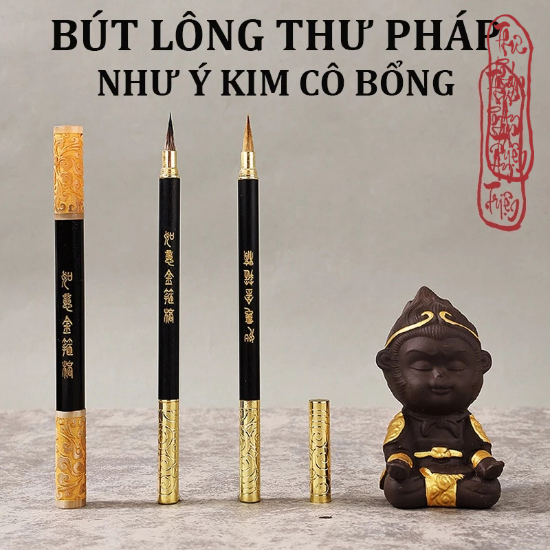 Bút Lông Thư Pháp Như Ý Kim Cô Bổng Lang Hào Tiểu Khải