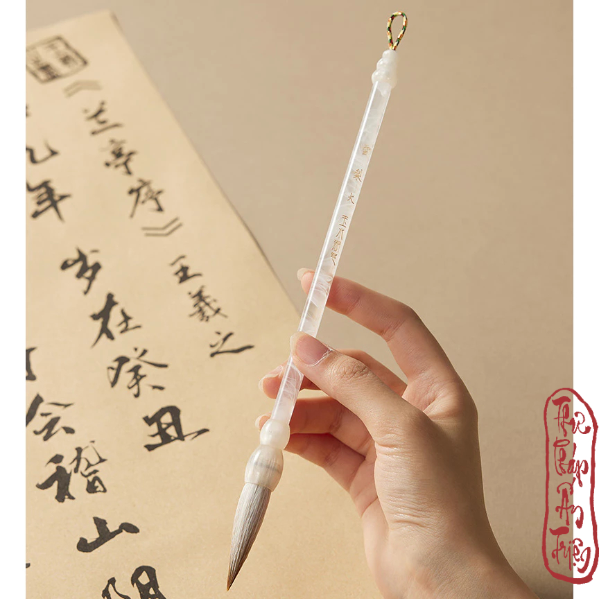 Bút Lông Thư Pháp Tuyết Lê Kiêm Hào - Bút Thư Pháp Loại Đẹp Chất Lượng Tốt Luyện Viết Chữ Tiểu Tự Đại Tự - Hình ảnh 4