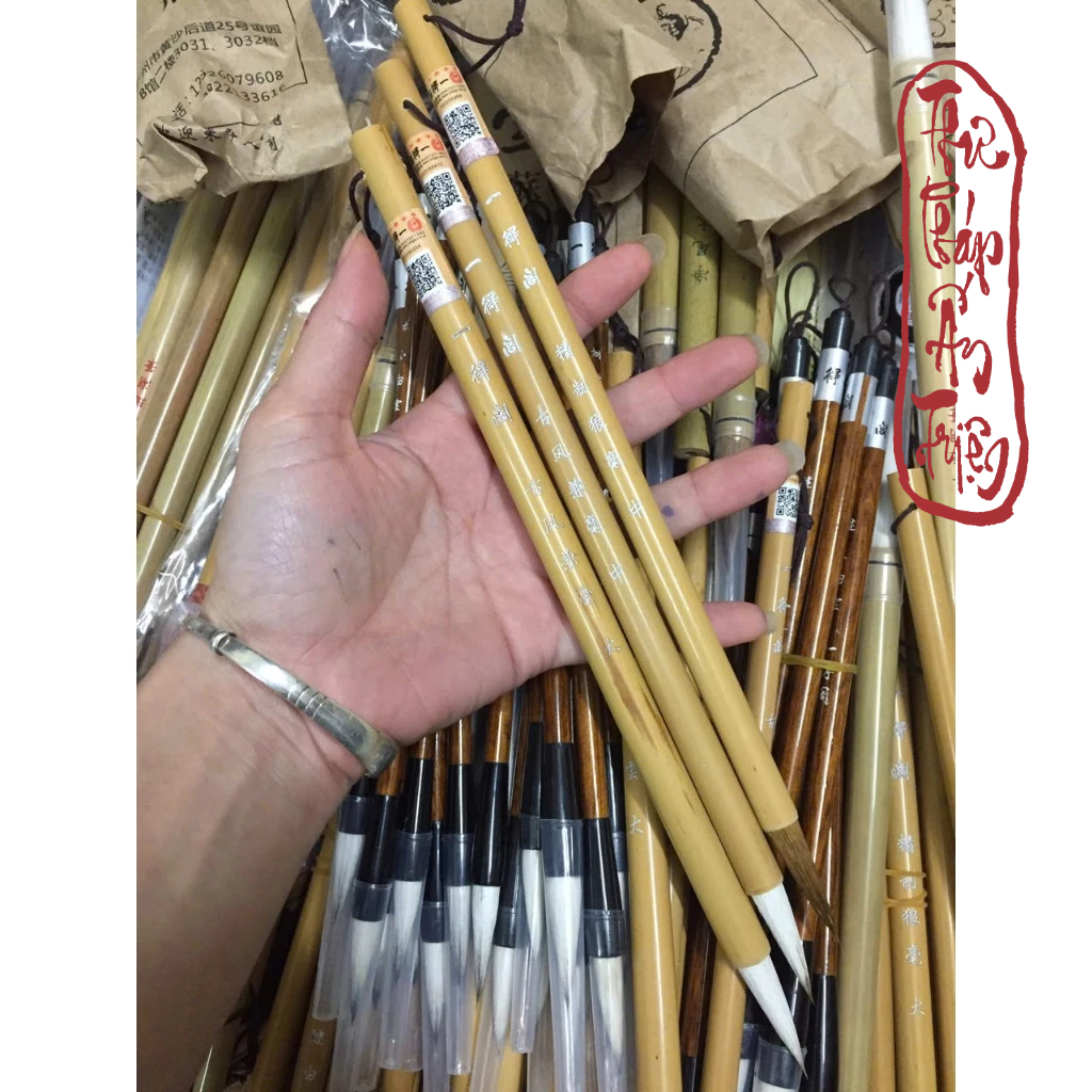 Bút Lông Thư Pháp Hiệu Nhất Đắc Các - Bút Lông Trung Tự Cán Trúc Nhất Đắc Mặc - Hình ảnh 3