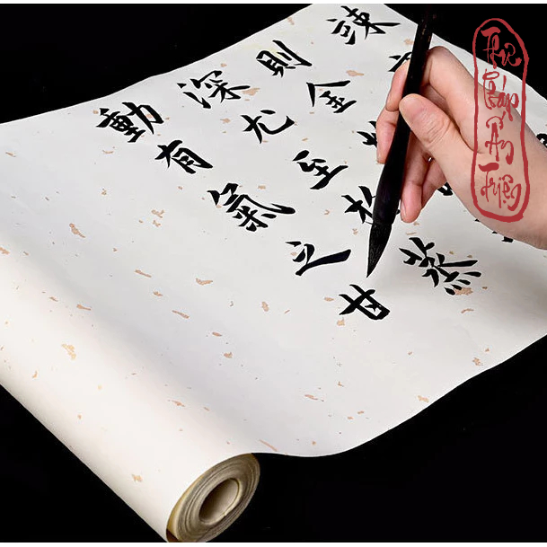 20mét Giấy Xuyến Chỉ Nhuộm Sáp Viết Thư Pháp Hán Việt Rắc Nhũ Vàng Bán Sinh Bán Thục Xuyến - Hình ảnh 3
