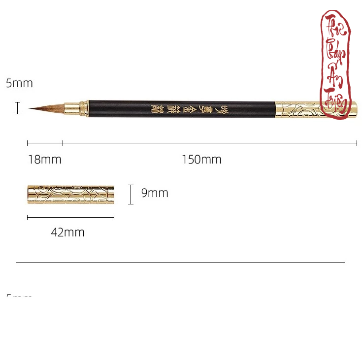 Bút Lông Thư Pháp Như Ý Kim Cô Bổng Lang Hào Tiểu Khải - Hình ảnh 2