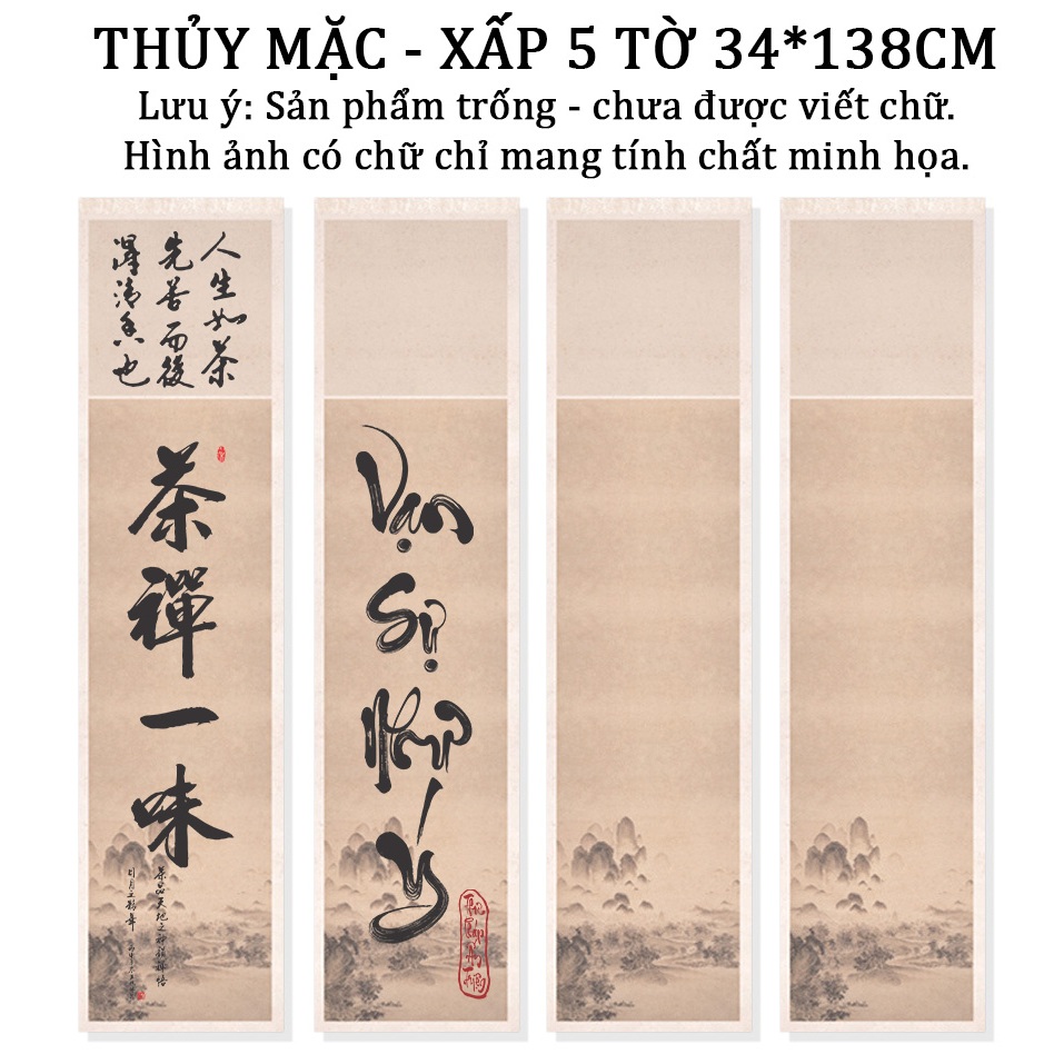 Giấy Xuyến Chỉ Khổ Lớn Viết Tác Phẩm Thư Pháp Bán Sinh Bán Thục Nhuộm Sáp Giấy Bồi Biểu Đóng Khung Loại Đẹp - Hình ảnh 2