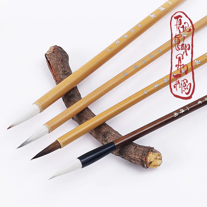 Bút Lông Thư Pháp Hiệu Nhất Đắc Các - Bút Lông Trung Tự Cán Trúc Nhất Đắc Mặc - Hình ảnh 6