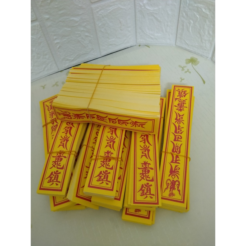 1000 lá phù lục tự Án Ma Ni Bát Minh Hồng 4x21cm - Hình ảnh 2