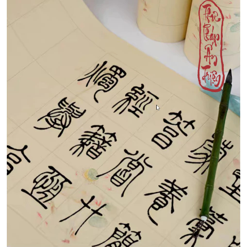 10 Mét Giấy Xuyến Chỉ Kẻ Ô Hoa Sen Luyện Chữ Thư Pháp Phù Hợp Viết Thể Chữ Triện Thư - Hình ảnh 3