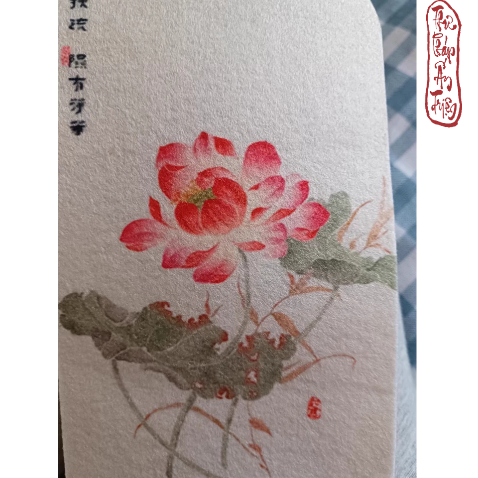 Thảm lót viết thư pháp mini in nền hoa lá 13.5x24.5cm - Thảm nỉ luyện viết chữ vẽ tranh thủy mặc - Hình ảnh 9