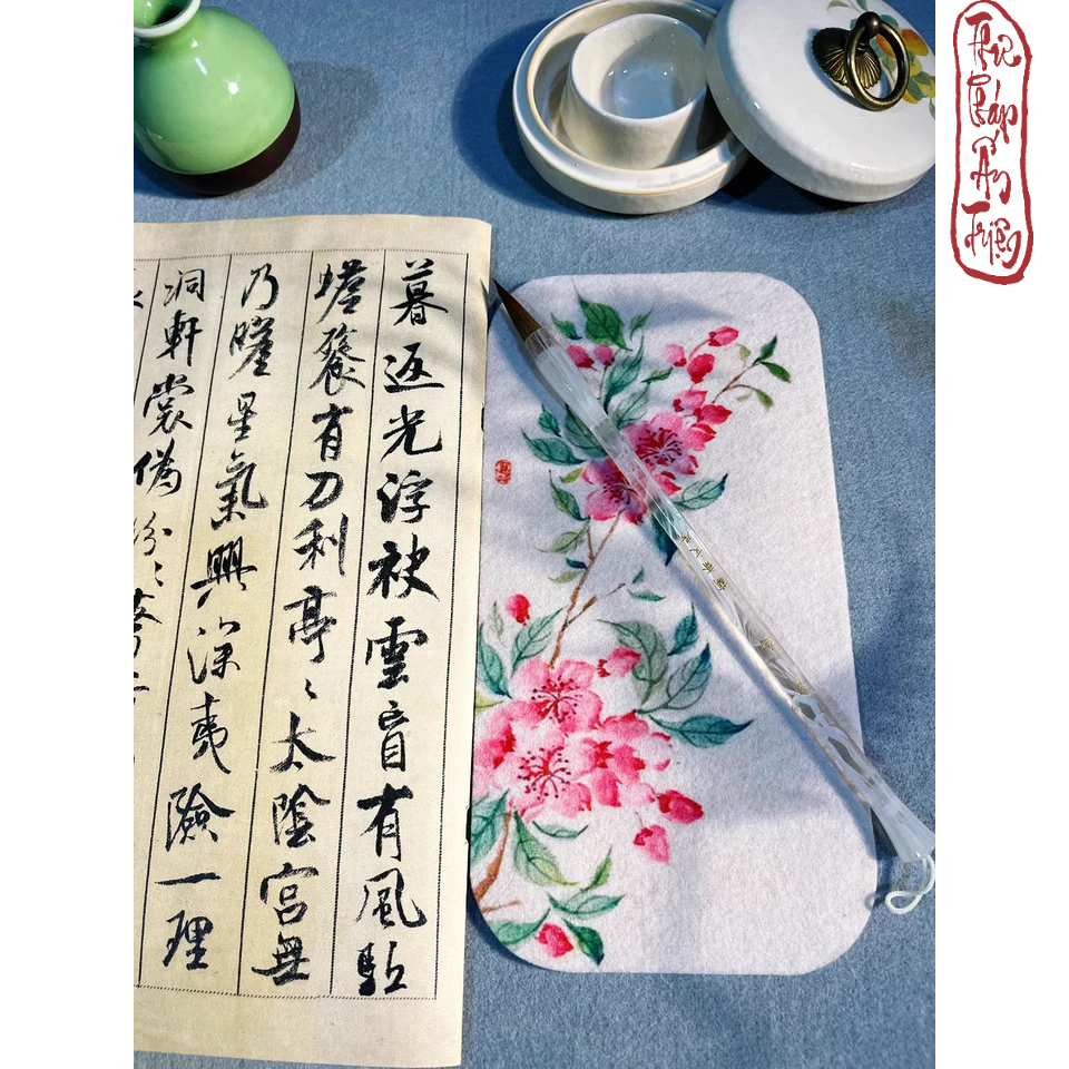 Thảm lót viết thư pháp mini in nền hoa lá 13.5x24.5cm - Thảm nỉ luyện viết chữ vẽ tranh thủy mặc - Hình ảnh 2