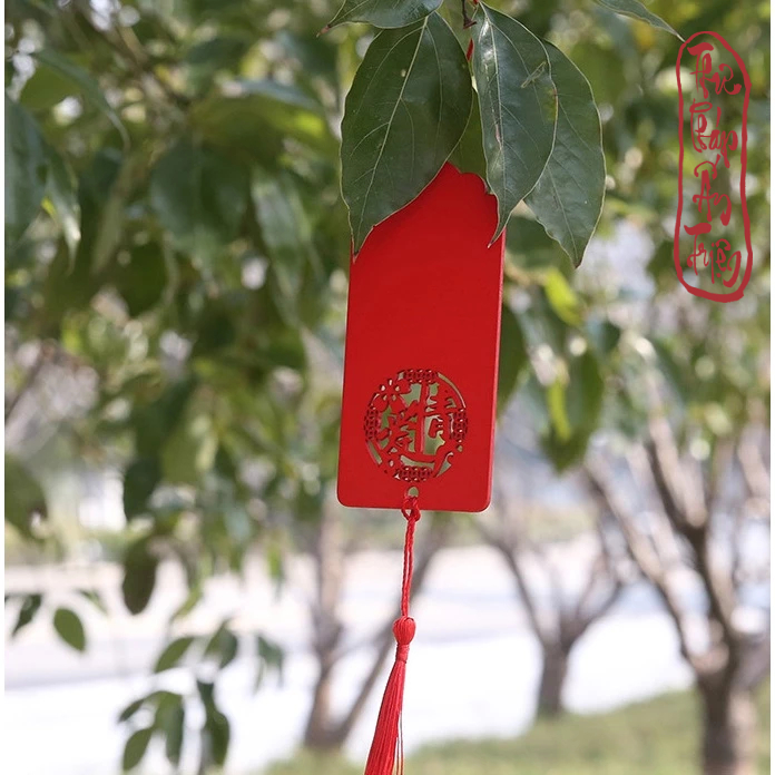 Thẻ Gỗ Viết Chữ Thư Pháp Treo Trang Trí Có Dây Tua Rua - Hình ảnh 4