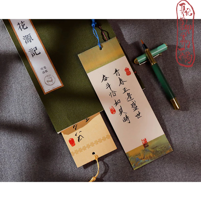 10 tờ liễn mini thiếp cứng in thủy mặc viết chữ vẽ tranh treo trang trí làm bookmark - Hình ảnh 5