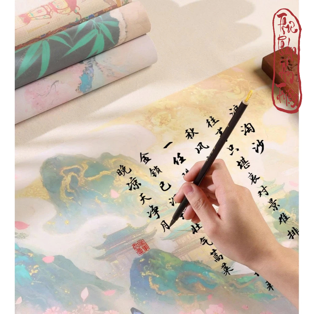 Mới-40 Mẫu 10mét Giấy Xuyến Chỉ Phủ Sáp Cổ Trang Văn Học Luyện Viết Chữ Thư Pháp Hán Việt Trang Trí Quà Tặng Tiếng Trung - Hình ảnh 4