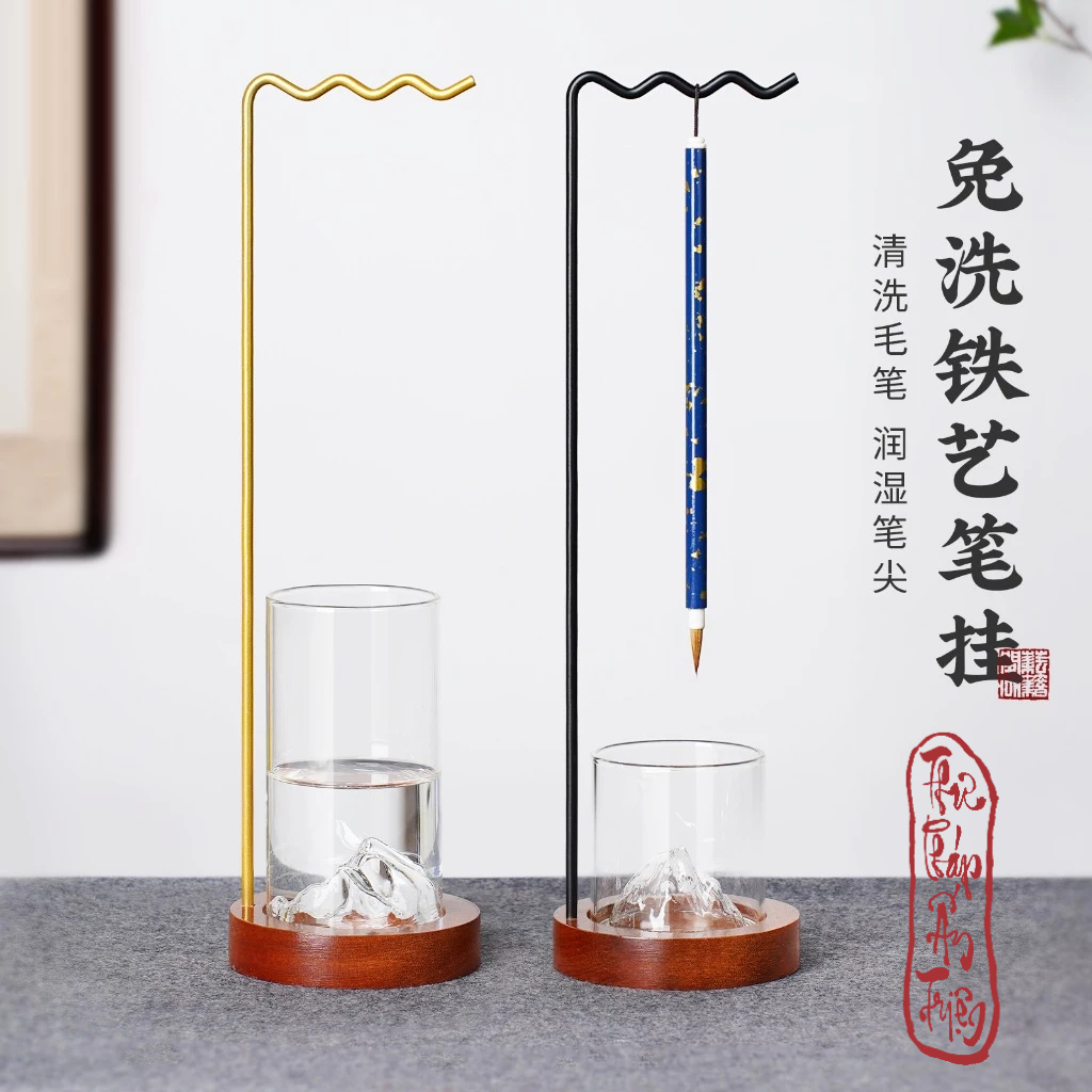 Giá treo bút kèm gác bút thư pháp kim loại cao cấp có cốc ngâm mực rửa bút - Hình ảnh 4