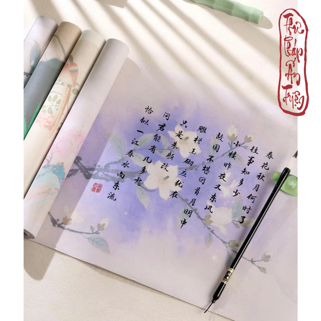 Mới-40 Mẫu 10mét Giấy Xuyến Chỉ Phủ Sáp Cổ Trang Văn Học Luyện Viết Chữ Thư Pháp Hán Việt Trang Trí Quà Tặng Tiếng Trung - Hình ảnh 9