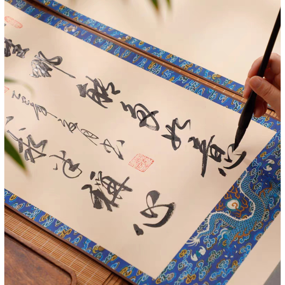 Biểu bồi lụa cao cấp vẽ tranh luyện viết chữ thư pháp Hán Việt độc lạ - Hình ảnh 3
