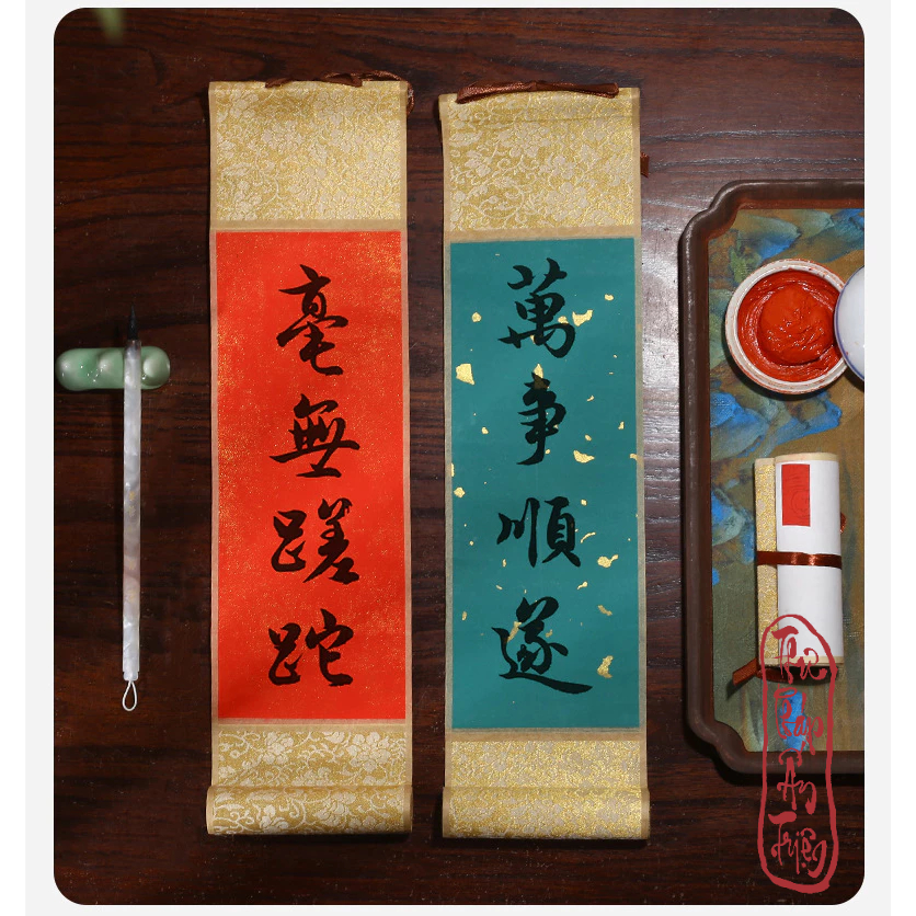 Biểu bồi lụa phủ sáp mini 10x35cm giá rẻ chuyên viết thư pháp hán việt - Hình ảnh 3
