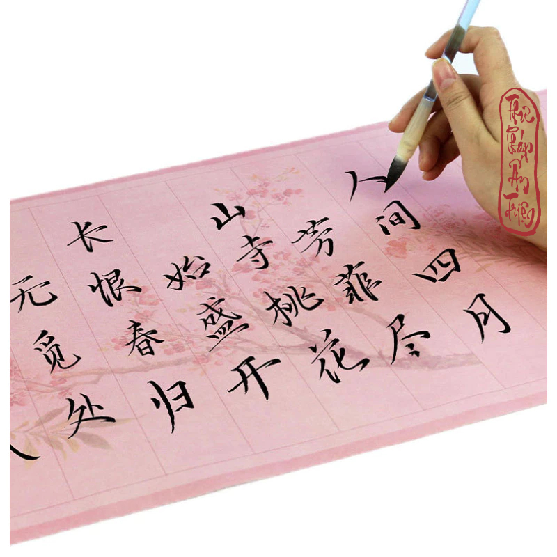 Giấy Xuyến Chỉ Kẻ Ô Viết Thư Pháp Xuân Hoa Tự Cẩm Màu Hồng Phấn Cổ Trang Nhẹ Nhàng Thanh Lịch - Hình ảnh 7