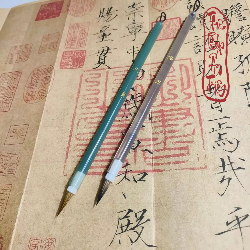 Bút Lông Thư Pháp Tử Tước Bạch Đế Mặc Uyên - Bút Viết Sấu Kim Bản Bút Lông Luyện nét tiểu tự - Hình ảnh 9